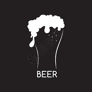 干杯啤酒啤酒节 10 月喝酒精啤酒厂派对矢量艺术它制作图案酒吧标签插图盛宴庆典酒精泡沫假期玻璃节日设计图片