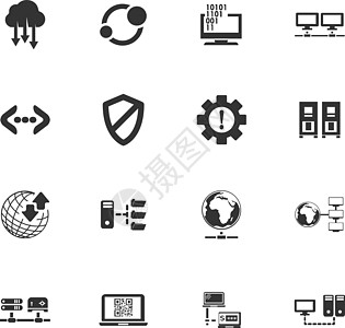 托管提供商图标 se交通安全文件夹服务界面下载收藏技术同步网络图片