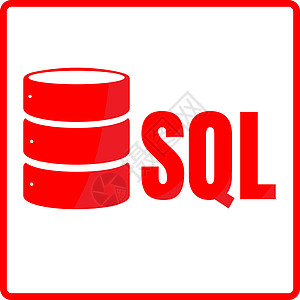 SQL 数据库图标徽标设计 UI 或 UX Ap贮存服务驾驶界面软件硬件商业硬盘互联网圆柱图片