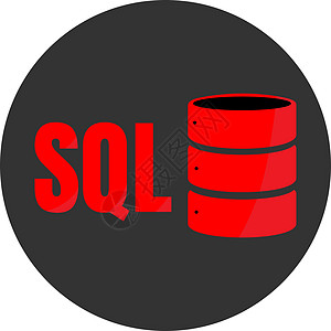 SQL 数据库图标徽标设计 UI 或 UX Ap网络贮存插图安全软件服务器服务硬盘互联网蓝色图片