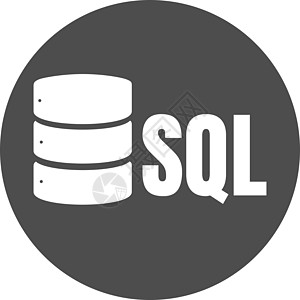 SQL 数据库图标徽标设计 UI 或 UX Ap程序员品牌圆柱磁盘界面安全标识软件贮存蓝色图片