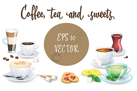 一套咖啡饮料糖果和烘焙产品 在白色背景上隔离的一些不同插图 它制作图案矢量图片
