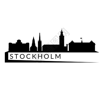 斯德哥尔摩天线建筑景观建筑学旅游大厅全景首都地标城市教会背景图片