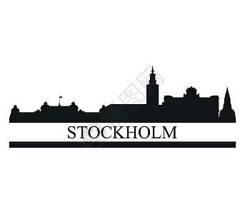 斯德哥尔摩天线教会城市旅行地标市中心首都景观历史性建筑学全景图片