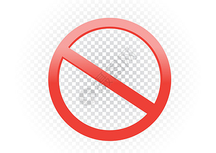 红色禁止禁止标志符号透明图片