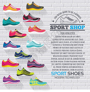 运动鞋背景的大平面插图集合 矢量概念元素图标 为您设计海报网络和移动应用程序的彩色模板女性街道橡皮鞋类文化男生店铺打印运动赛跑者图片