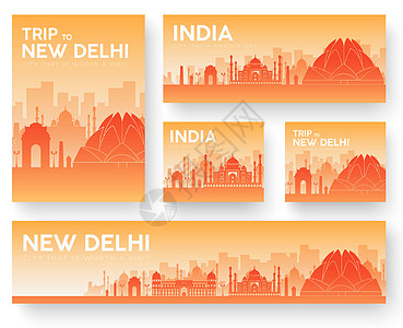 印度风景矢量横幅集 矢量设计插画概念图片
