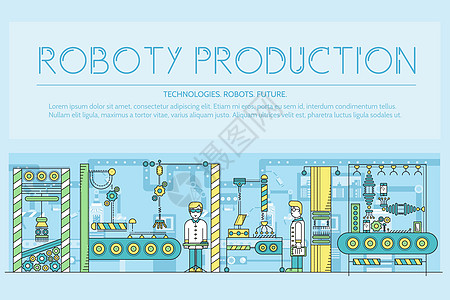 工业图人们从事机器人装配线矢量轮廓概念 机器人生产细线图 带有排版口号文本设计的横幅设计图片