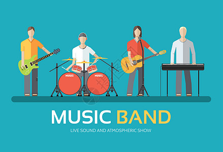 平面设计背景概念中的乐队 音乐家的旋律音乐会四重奏 您的产品或插图网络和移动应用程序的图标图片