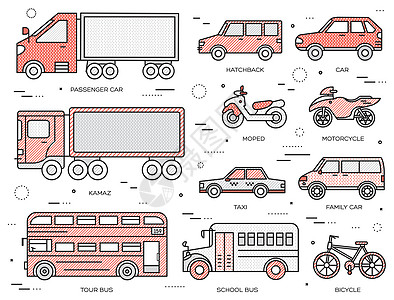 交通概念在细线风格设计中设置图标插图 用于网络和移动背景的模板货物摩托车公共汽车绘画货车吉普车船运敞篷车学校车辆图片