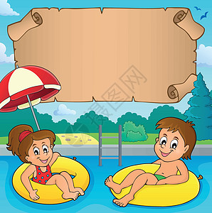 小羊皮纸和游泳池里的孩子图片