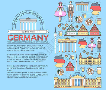 国家德国旅游度假指南的好去处和特点 一套建筑人文化图标背景概念 用于网络和移动设备的信息图表模板设计 细线样式联邦城市旗帜纪念碑图片