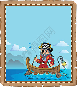 海盗在船标2上图片