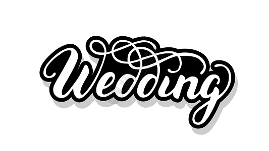 用于您设计插图概念的 wedding 书法模板文本 白孤立背景上的手写字母标题矢量单页艺术墨水纪念日潮人创造力派对打印邮票字体脚图片