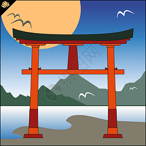 日本传统的forrii门 天空和山峰旅行建筑寺庙旅游木头宗教神社建筑学文化历史图片