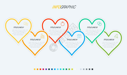 矢量信息图表时间线设计模板与心元素 内容时间表时间线情人节母亲节流程图  6 个步骤信息图图片