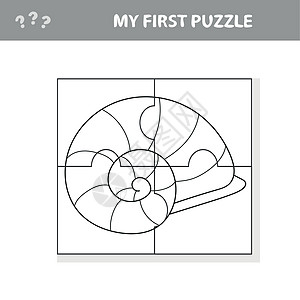 以矢量插图中的海壳拼图片来娱乐游戏的孩子们活动挑战生活乐趣贝类工作自闭症教育学校消遣图片