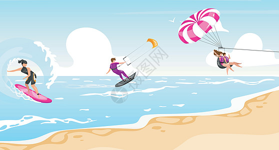 风筝冲浪它制作图案的水上运动平面矢量海浪运动员滑水板摩托艇肾上腺素海岸线活动海洋插图夫妻设计图片