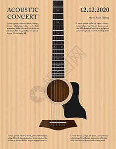 原声音乐节传单海报设计模板原声吉他在木材纹理背景上制作图案矢量图图片