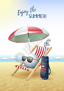 高尔夫伞享受夏季运动卡 高尔夫球季节插图晴天问候语游戏海报太阳太阳镜竞赛课程设计图片