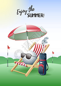 高尔夫伞享受夏季运动卡 高尔夫球假期场地冠军插图晴天俱乐部海报游戏乐趣太阳镜设计图片