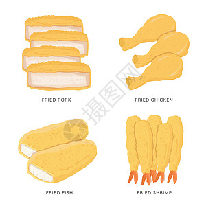 玉米炒虾仁在白色背景下隔离的一组油炸食品 它制作图案卡通矢量设计图片