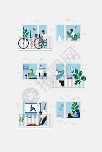 一套关于为隔离而留在家中的人的平面图示 一栋公寓房 窗户和小门的外墙植物园艺在线孤独曲线公寓寒意教育插图房子图片