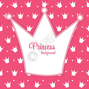 公主皇冠背景矢量图乐趣框架电脑贵族工程国王绘画王子墙纸艺术背景图片