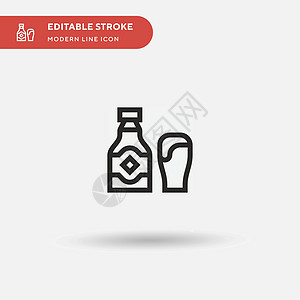 Beer 简单向量图标 说明符号设计模板麦芽酿造啤酒饮料液体公司插图小麦餐厅泡沫背景图片