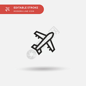 平面简单矢量图标 说明符号设计模板 fu喷射货物天空运输车辆旅行飞机场插图商业航空图片