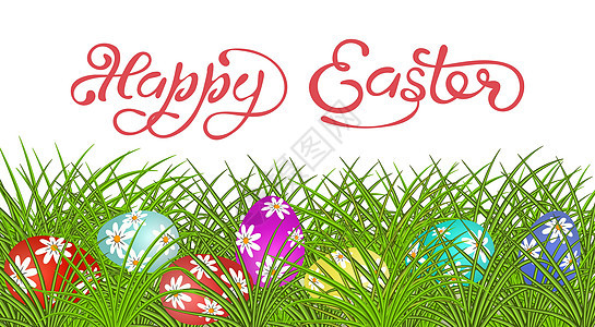 复活节快乐信条 用草地上的图画绘制的鸡蛋 插图图片