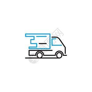 快速卡车运车库里尔运送购物包箱行路标商业送货标识船运速度物流货物货车盒子服务图片