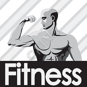 健身健身标志 模拟灰色健体建筑工 显示比塞普斯运动员运动力量冠军男性标识培训师锻炼健美躯干图片