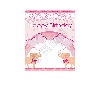 带可爱大象的粉红生日卡框架小象卡通片彩虹淋浴假期乐趣婴儿童年邀请函图片