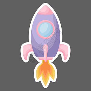 带火迹的明亮卡通紫粉色火箭车辆装饰插图卡通片苗圃派对运输笔记生日徽章图片
