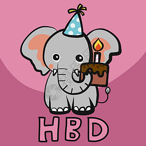 好梦生日快乐大象与 HBD 蛋糕卡通矢量它制作图案设计图片