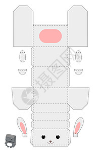 派对礼品盒兔子设计用于糖果小礼物面包店 包模板伟大的设计适用于任何目的生日迎婴派对 矢量股票图图片
