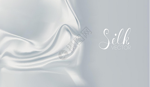 丝绸矢量白色折叠织物纺织品奢华曲线布料波浪天鹅绒液体艺术图片