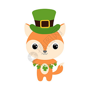 戴着绿色妖精帽子的可爱狐狸 卡通可爱的动物与三叶草 白色背景上的矢量圣帕特里克节插图 爱尔兰节日民俗主题图片