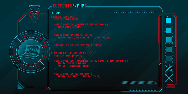 HUD与代码PHP部分的接口要素文本互联网机器语言图表程序员编码编程服务器操作图片
