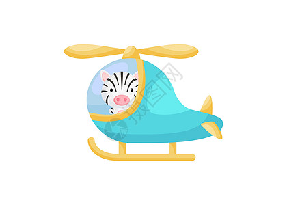 可爱的小斑马飞行员在绿松石直升机 儿童读物专辑的卡通人物婴儿淋浴贺卡派对邀请屋内部 矢量股票图图片