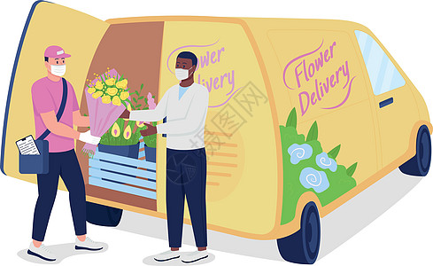快递员在送货卡车附近给顾客送花平面颜色矢量详细字符男人花束剪贴花朵动画片姿势爆炸手套货车面具图片