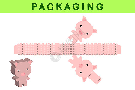 派对礼品盒模切猪设计用于糖果小礼物面包店 包模板伟大的设计用于任何目的生日婴儿淋浴 spinata 矢量股票图图片