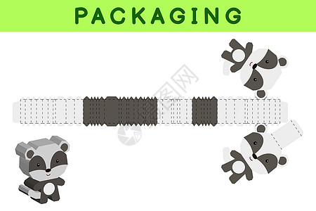 派对礼品盒模切獾设计 适用于糖果小礼物面包店 包模板伟大的设计用于任何目的生日婴儿淋浴 spinata 矢量股票图图片