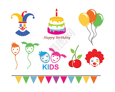 气球小丑生日元素矢量图标它制作图案礼物卡通片礼帽蛋糕惊喜艺术乐趣食物蜡烛邀请函设计图片