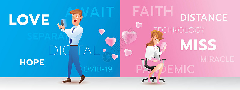情侣卡通接触爱情情感数字技术可以帮助人们概念图片
