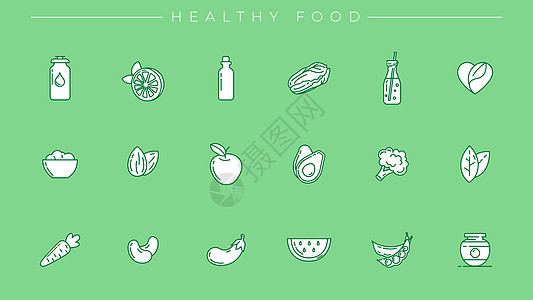 健康食品概念线样式矢量图标 se坚果饮食信息西瓜青菜食物营养液体矿物沙拉图片