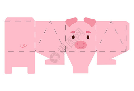 派对礼品盒猪设计用于糖果小礼物面包店 包模板伟大的设计适用于任何目的生日婴儿送礼会浅圣诞节 矢量股票它制作图案图片