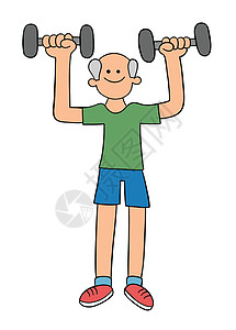 卡通老人锻炼和举重它制作图案矢量艺术重量老年剪贴运动退休手绘哑铃身体插图图片