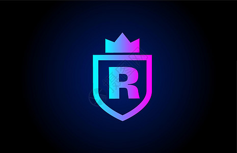皇家 R 字母表字母图标标志的业务 公司设计采用渐变颜色的国王皇冠和盾牌 以体现企业形象图片